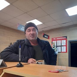 �������, 46 ���, ������