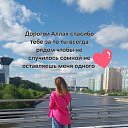 ���� ������, ������, 39 ��� - ��������� 12 �������� 2025 � ������ ���� ����������