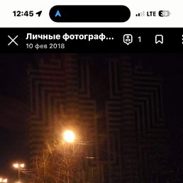 �����, 39 ���, ���������