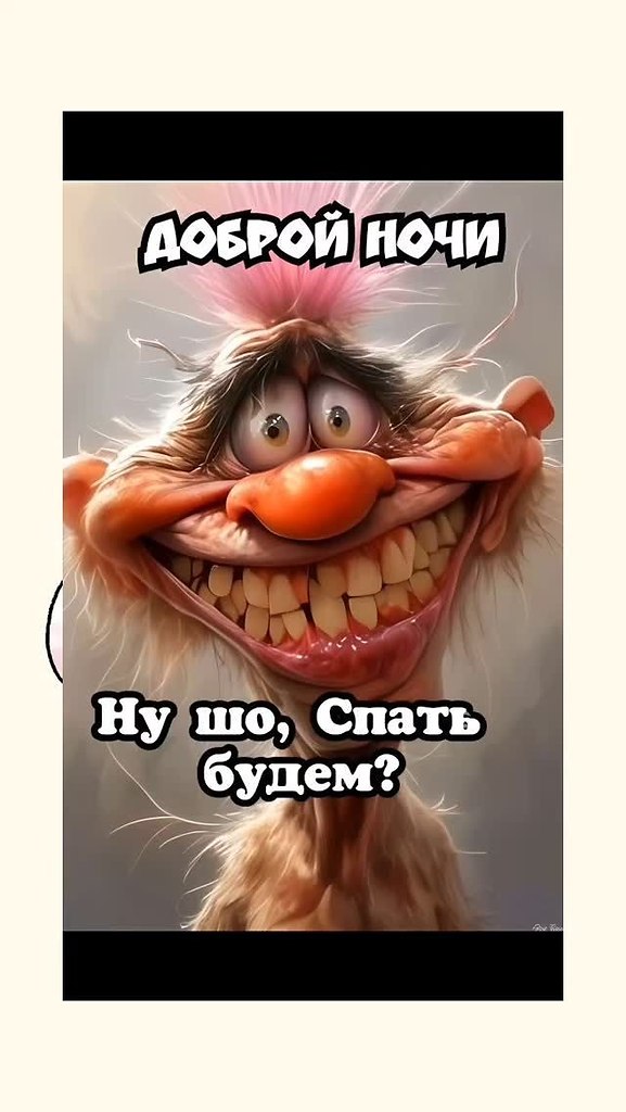 :)