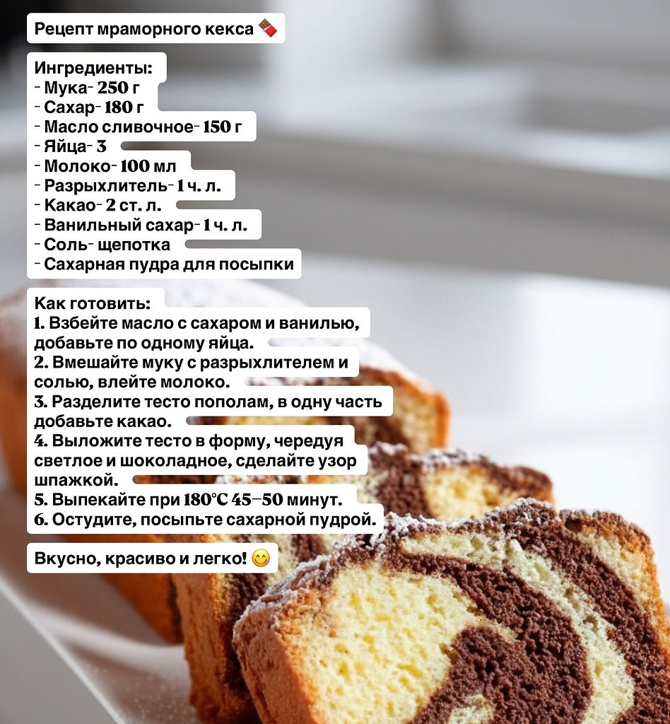 ������ ���������� ���� � ������� �������� ��������? ��� ��� ��� ��� ����� ������� ������� ������� ... - 2