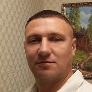 ������, 43 ����, ���������