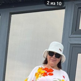 �����, ������