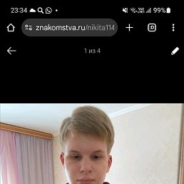 , 20, 
