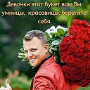 ���� �����, ������������, 44 ���� - ��������� 2 ������ 2024 � ������ ���� ����������