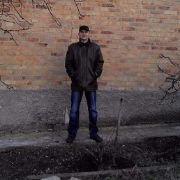 �������, �����������