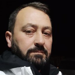 ������, ���������, 44 ����