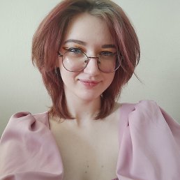 �����, 18 ���, ������