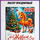 ���� ����, ���������, 35 ��� - ��������� 1 ������ 2026 � ������ ������ ��������