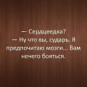 ���� ��������, ���������� - ��������� 26 ������ 2025 � ������ ������