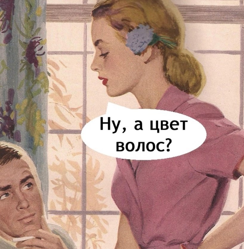    - 3