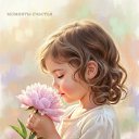���� �������, ���� - ��������� 17 ������ 2026 � ������ ������ ��������