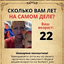 ���� ������, �����, 43 ���� - ��������� 19 ���� 2025 � ������ ���� ����������