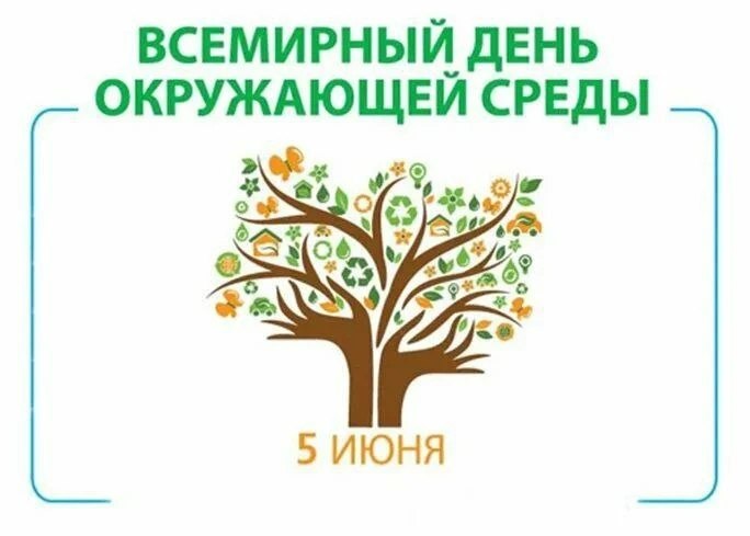 �������: ���������, �������, ������, ��������, �����, �������, ��������, ������, �������, �������, ... - 6