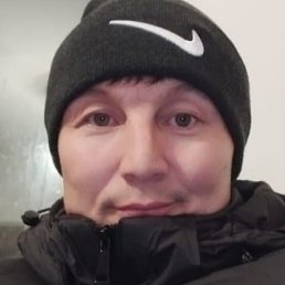 �����, ������, 44 ����