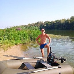 ������, ����������, 46 ���