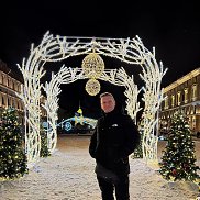 �������, 45 ���, ������