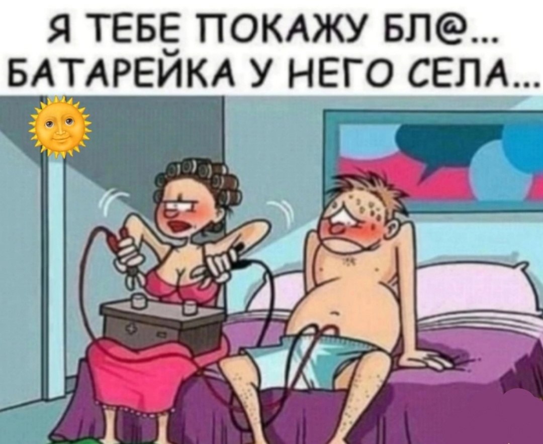 ��������� - 10 ����� 2025 � 08:30