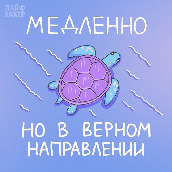     - 3