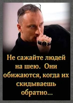 ₪╬═►  ||  ||  ◄═╬₪ - 22  2023  13:24