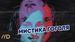 ������� � ����� � ���������� ������