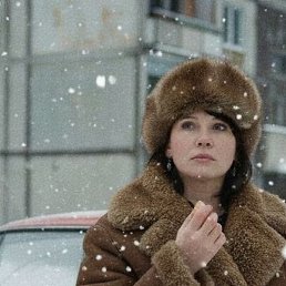 �����, ������-���, 43 ����