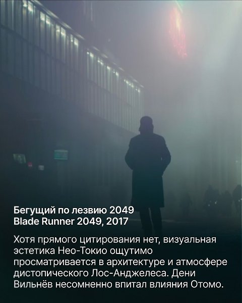 ������ � �������, �� ������� �������� ����� �������. �� ������� ������ �� ��������� � ���������� ... - 4
