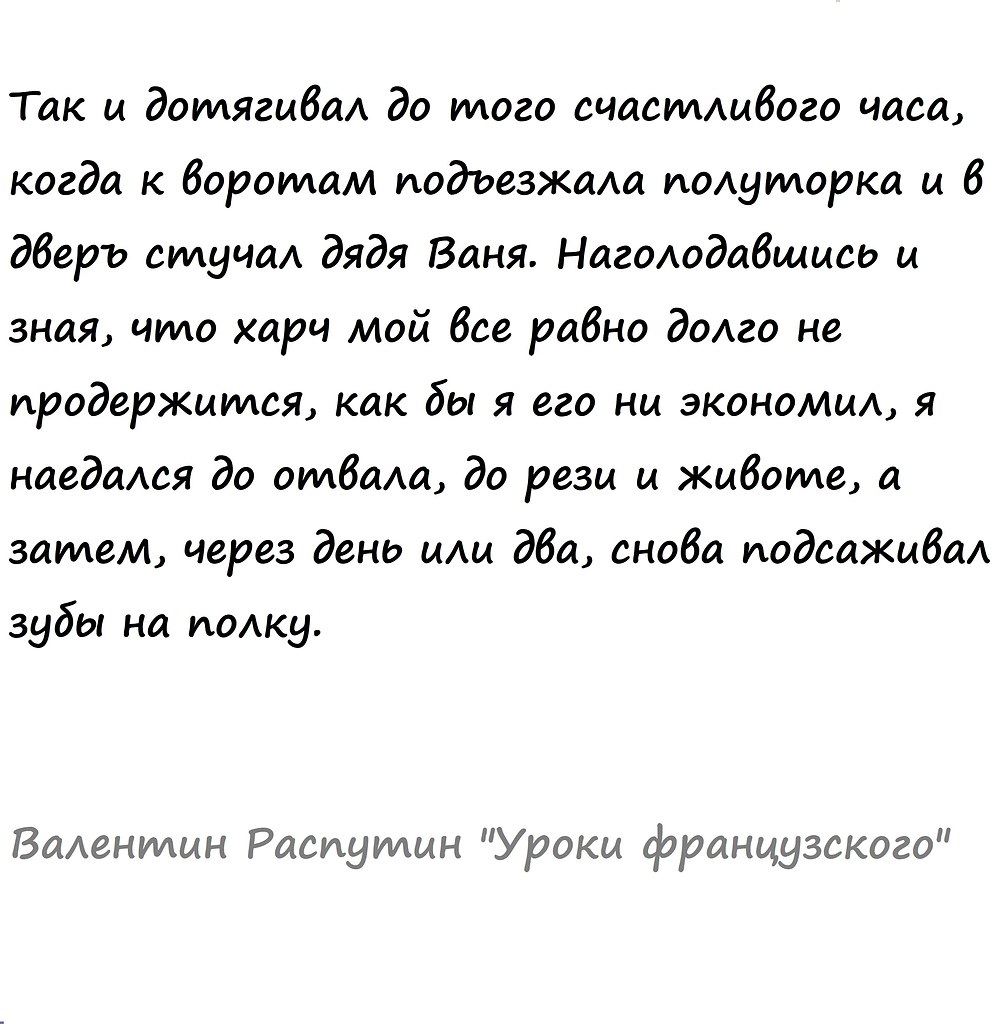  , !() - 15  2025  13:21 - 7