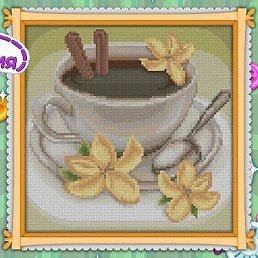 ���������, ���������, 39 ���