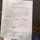 ���� �����, ���������, 75 ��� - ��������� 31 ������ 2026 � ������ ���� ����������
