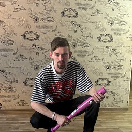 ������, 21 ���, ���������