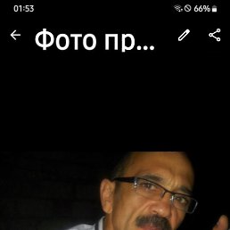 �����, ����, 50 ���