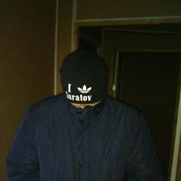 ��������, �������, 44 ����