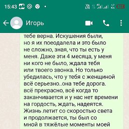 ��������, ������, 56 ���