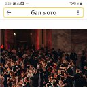 ���� ��������, ������, 41 ��� - ��������� 24 ������ 2025 � ������ ���� ����������