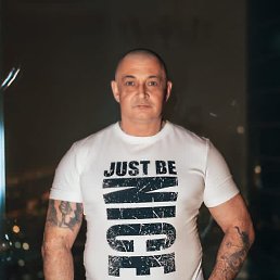 Max, ������, 48 ���