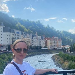 �������, 41 ���, ������