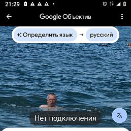 ������, �������, 55 ���