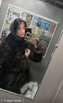 �����, 26 ���, �����