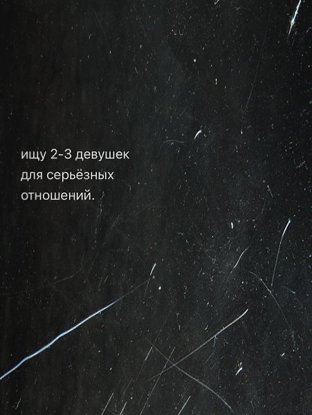  - 2