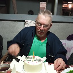 ���� ����, ������, 62 ���� - ��������� 19 ������� 2023