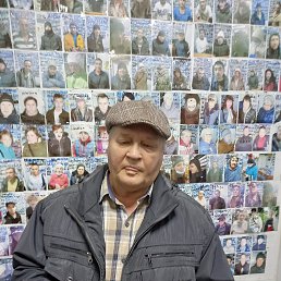 �����, 45 ���, ���������