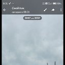 ���� ����, �����������, 45 ��� - ��������� 6 ��� 2025 � ������ ���� ����������