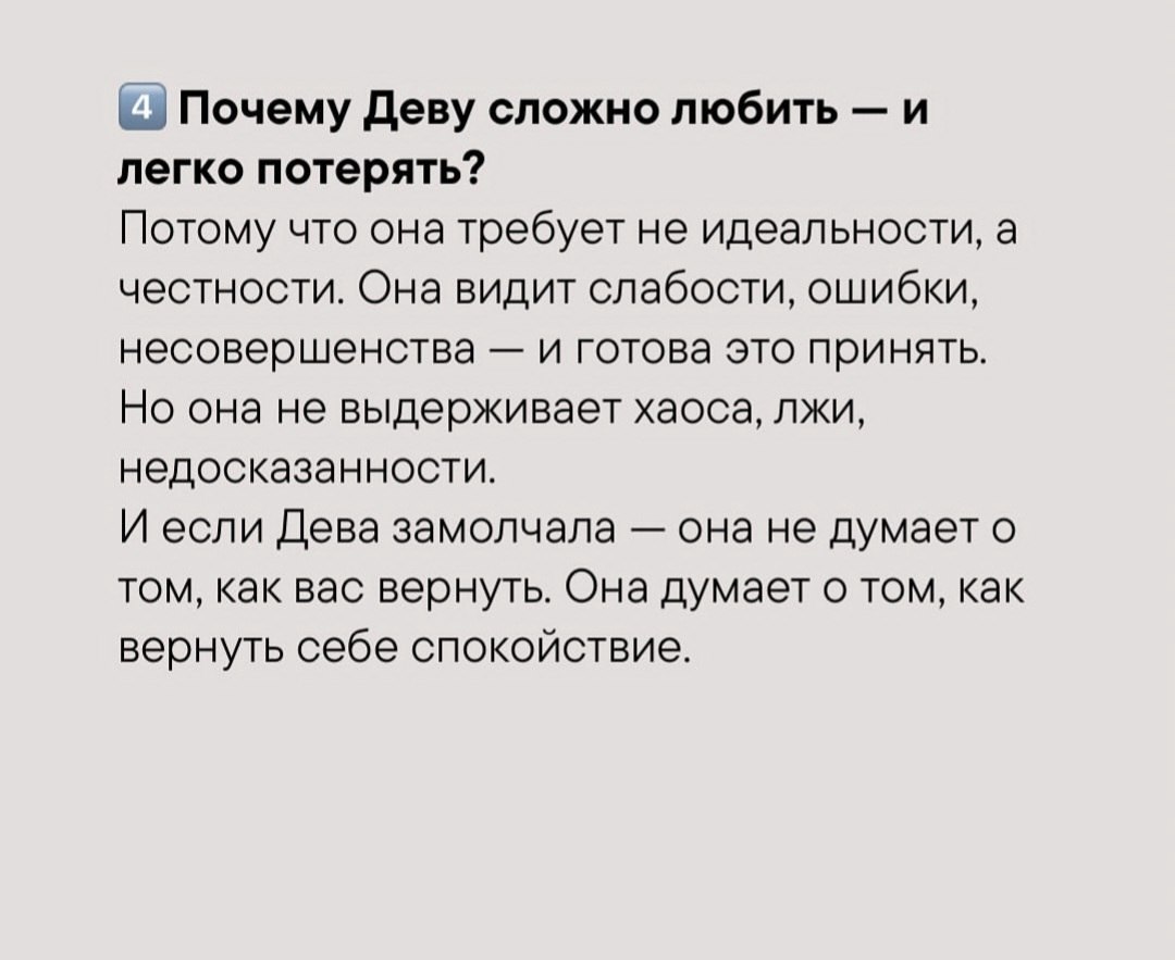  - 4  2025  17:14 - 5