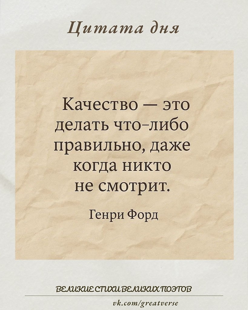     ,          ...
