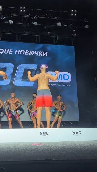 ���� ���� ���� ������������.�� ��������� �� ������������, �� ���� ������ �� ����� ��� �������� ... - 2