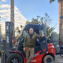 �������, 50 ���, ���������