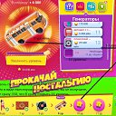 ���� ������ **, �����, 54 ���� - ��������� 17 ������� 2026 � ������ ������ ��������