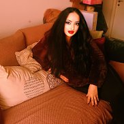 Inna, , ������