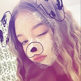 , 17, 